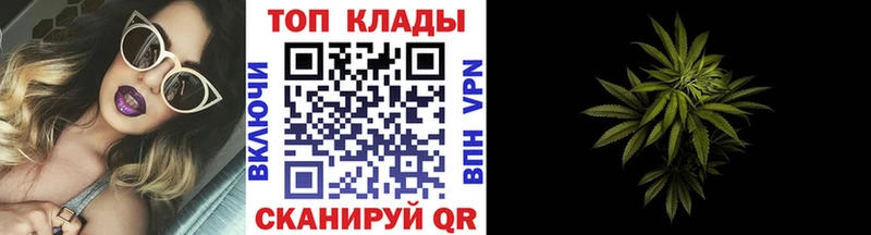 Купить наркотик аптеки Вышний Волочёк ГАШ Бошки Шишки APVP Мефедрон COCAIN