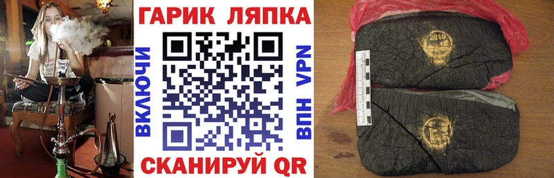 Меф мяу мяу Вышний Волочёк
