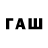 Первитин витя prodDeadwave