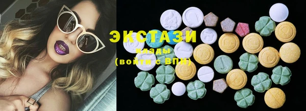 COCAINE Зерноград