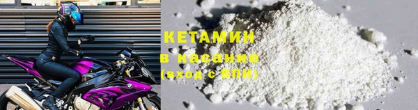 спиды Зеленокумск