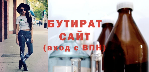 МДПВ Зеленодольск