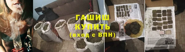 COCAINE Зерноград
