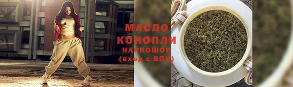 МДПВ Зеленодольск
