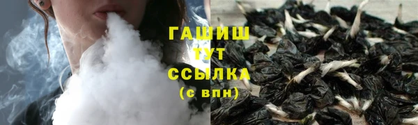 COCAINE Зерноград