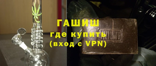 COCAINE Зерноград