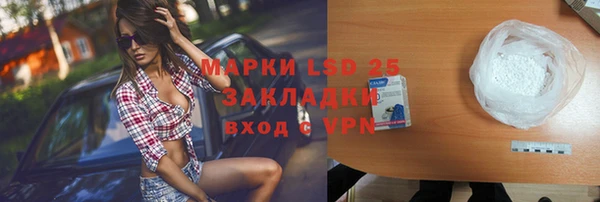 метадон Бабаево