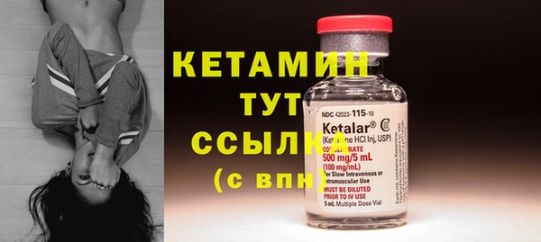 спиды Зеленокумск