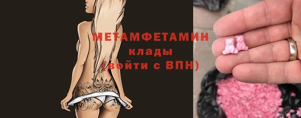 МДПВ Зеленодольск