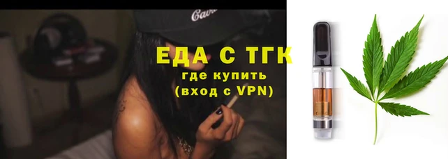 МДПВ Зеленодольск