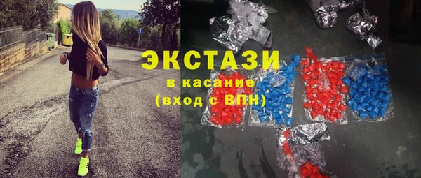 МДПВ Зеленодольск