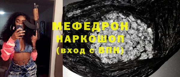 МДПВ Зеленодольск