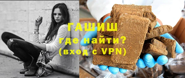 COCAINE Зерноград