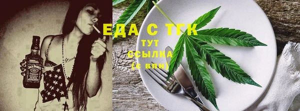 МДПВ Зеленодольск