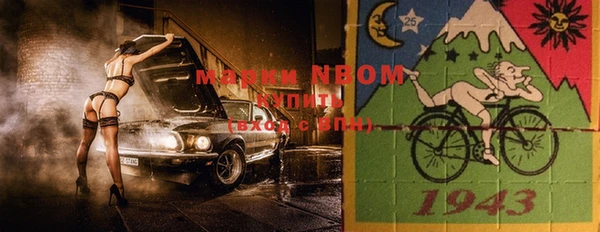 МДПВ Зеленодольск