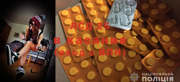 МДПВ Зеленодольск