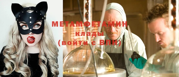 COCAINE Зерноград