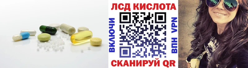 hydra tor  Вышний Волочёк  Лсд 25 экстази ecstasy  как найти наркотики 